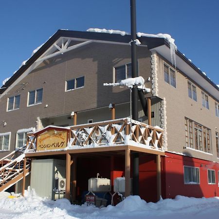 Pension Berg Niseko Εξωτερικό φωτογραφία