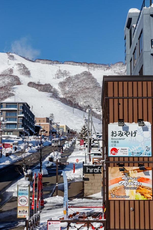 Pension Berg Niseko Εξωτερικό φωτογραφία
