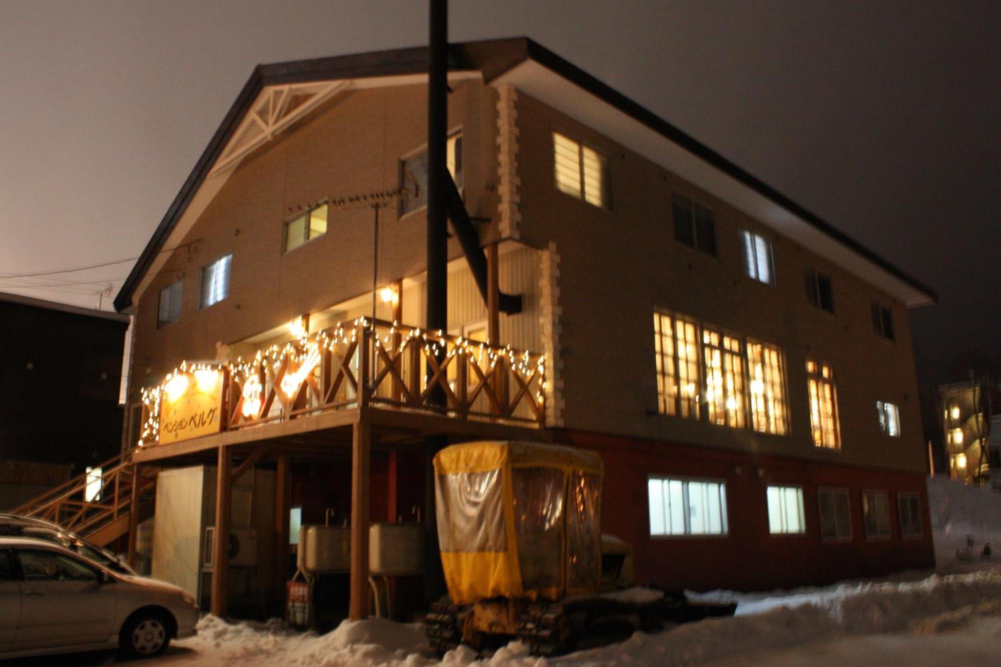 Pension Berg Niseko Εξωτερικό φωτογραφία